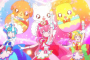 【プリキュア】吉武千颯ちゃんハンパないポテンシャルｗｗｗｗｗｗ