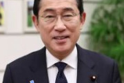 【速報】自民党員3万人減　岸田首相、獲得を指示「信頼回復しながら頑張って」