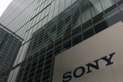 【決算】ソニー、21年3月期連結純利益予想を前期比37％増の8000億円に上方修正