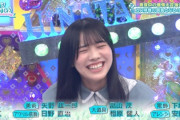 【日向坂46】来週こそヤバそうなｗｗｗｗｗｗｗｗｗｗｗｗ