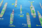 【艦これ】うちの上司いきなり俺に「空母ってなんの略か知ってる？」とか聞いてきたんで
