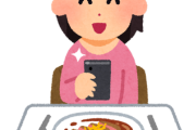 インスタに食事の画像挙げてる奴らがすごく嫌い