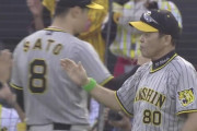 【広島対阪神23回戦】阪神が９－３で広島に快勝！佐藤輝プロ初４安打で３打点！ノイジーが２発５打点！大竹が１１勝目！広島・森下は今季ワースト７失点