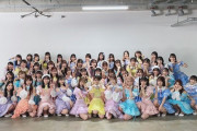 【速報】 最新のAKB全員集合写真ｷﾀ━━━━(ﾟ∀ﾟ)━━━━!!