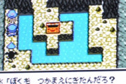 【パズドラ】ホイミスライムHP700億以上ってマジ？