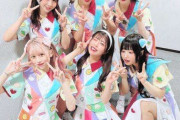 アイドルグループ元メンバー　契約解除理由は他メンバーの私物窃盗と転売だった　本人は謝罪も「許せない」と反論予告