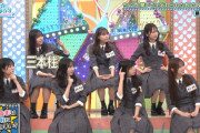 正源司陽子の春日いじりが上手い！【しょげこ】【日向坂で会いましょう】【日向坂46】