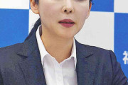 「職責果たす上で性別は意味を持たない」福井県警初の女性本部長、増田美希子氏が着任会見