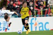 【日本代表】初選出の柏MF江坂任「自分のプレーをアピールしていきたい」