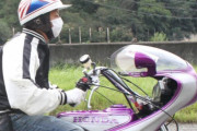 なんでネットのバイク乗りって執拗にブログで「半ヘルは危険！危険！きけえええええんんんん！！」って言うんだろうね？