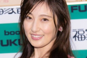 【画像】熊田曜子さん、禰?豆子コスプレに挑戦した結果ｗｗｗｗｗｗｗｗ