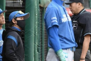 日本ハム痛恨サヨナラ負け　新庄監督「何も言うことはありません」