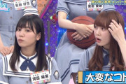 【日向坂46】突然の企画変更に動揺...「失敗したら大変なコトに」