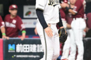【悲報】山本由伸、大炎上