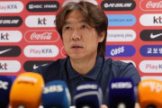 【動画】韓国サッカー代表、犯罪者のように出迎えられるwwww