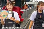 【動画】美少女人力車に乗っておしゃべりしながら浅草を散策！
