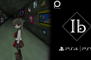 PS5/PS4版『Ib リメイク』2024年3月14日に発売決定！インディーズ発の名作謎解きホラーADV、トレーラーも公開中