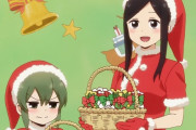 「先輩がうざい後輩の話」3話感想 楽しい可愛いクリスマス！プレゼント渡す前も後も双葉ちゃんずっと先輩のことばかり考えている気がするわ！！