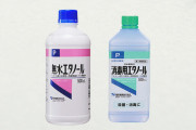 薬局に売ってる消毒用アルコールはどれ買えばいいの！？よくわかるまとめ画像！！