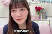 【河田陽菜】初めてが良すぎてハマる KAWADAさん【日向坂46】