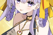 【FGO】集金しに来たBBドバイちゃん！　罪な可愛さですね！！