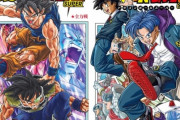 【驚愕】集英社からドラゴンボールの敏腕編集者が独立、自ら「DB」に関わるビジネスを行う意向！！これって許されるのか？