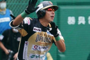 【動画あり】川崎宗則さん、独立リーグデビュー初球を特大弾！！！！