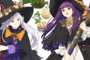 各アニメ公式アカウントが「ハロウィン」イラストを公開