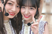 【乃木坂46】梅澤美波と金川紗耶、姉妹感あるな！