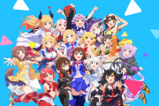 Vtuber ホロライブ 毎日1000人以上登録増えてるけどどこから沸いてきてるんだ？