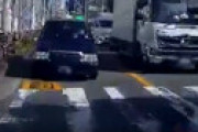 【動画】 大阪「あっ！対向車が逆走しようとしてる！ 加速して妨害して怒鳴り散らかしたろ」 衝撃ドラレコ動画が流出