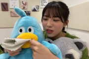 【日向坂46】森本茉莉、またまた失言wwww