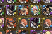 【朗報】パズドラ、ワンピコラボでガチで盛り上がる