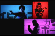 Netflixの実写版『カウボーイビバップ』がコレジャナイ感