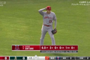 大谷翔平、6回無失点で降板→そのままライトの守備に就く