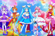プリキュアさん達って変身終わったあとに○○○○プリキュア！って全員で名乗り上げてるじゃん？