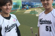 ロッテ藤原と山口、今年は明暗分かれたが来年以降どうなるか