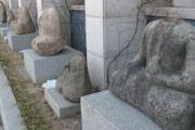 【画像あり】韓国人「朝鮮版文化大革命がマジでヤバ過ぎた‥」仏像の首を切り落とし、仏頭だけを窃盗した可能性　韓国の反応