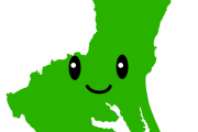 茨城県について知っていること