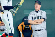 読売ジャイアンツ原辰徳監督「申し訳ない。全ての野球人に対して」