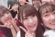 【SKE48】平野百菜「須田会に入会させてもらいましたーーーー！」