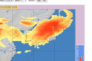 おまいら、今週は大気汚染指数最悪の黄砂が来るぞー