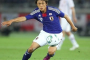 元日本代表FW李忠成、現役引退を表明！2011年アジアW杯決勝で決勝ボレー弾（関連まとめ）