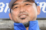 【悲報】De斎藤隆投手コーチ検査入院