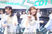 【日向坂46】加藤史帆、生放送パフォーマンスでラヴィットノルマ達成ｗｗｗｗｗｗｗｗｗｗｗｗ