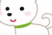 【画像】野生化したチワワ、何か違う