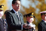 【岸田首相】防衛力強化「あらゆる選択肢を検討」