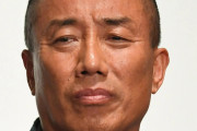 長渕剛、自身を取り巻く誹謗中傷に憤り「ガンガン炎上」