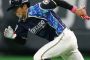 日本ハム五十幡が“イチロー流”の初動負荷トレで肉体強化