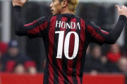 【朗報】元ACミラン10番本田圭佑さん、イタリア再浮上クルー！！！！！